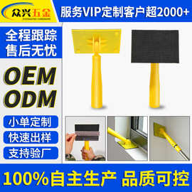 砂纸架打磨夹自粘砂纸夹板万向沙纸架墙面工具砂架木工磨墙壁神器