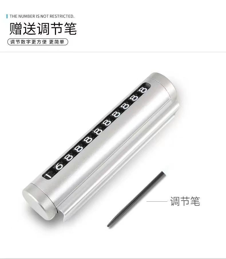 Temporary Parking Phone Number Plate Car Moving License Plate Parking Phone Number Plate High Temperature Resistant Car Ornaments