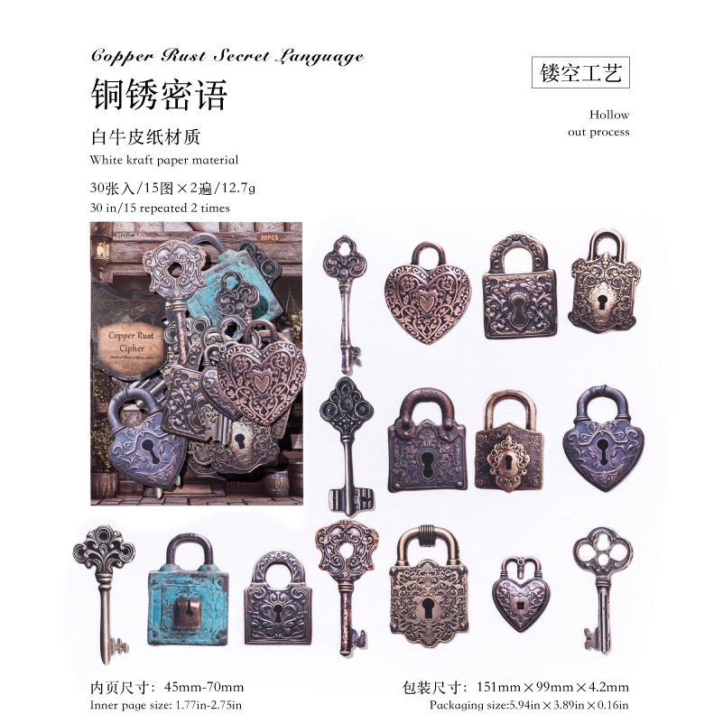 Mosmo Retro Ecenery Hollow Tarjeta dura Etiqueta engomada Colección de la Edad Media Material de todo fósforo Cuenta manual Collage de bricolaje