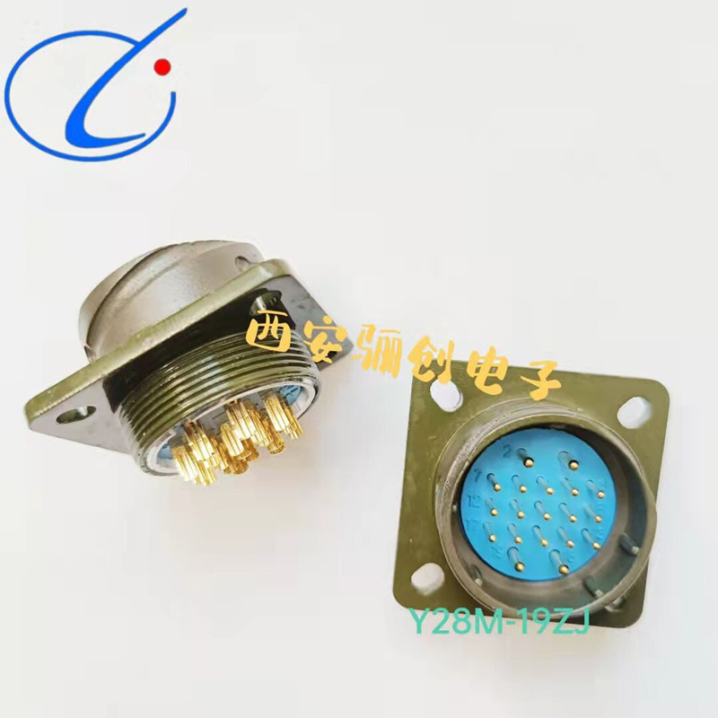 圆形连接器Y28M-10ZJ  Y28M-10TK 航空插头插座10芯现货新品