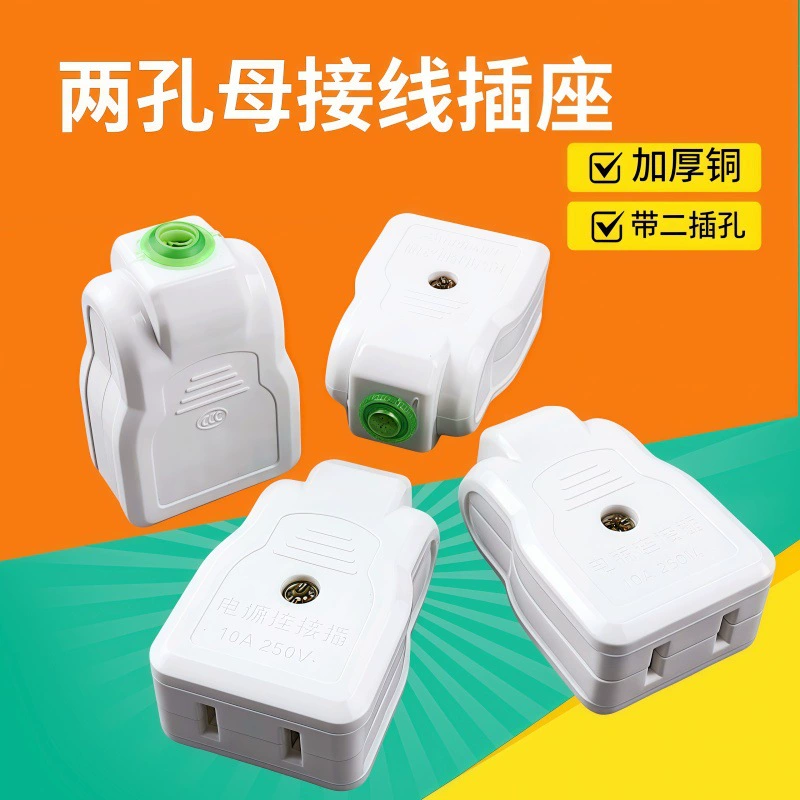 Мониторинг замкнутого конвейера с двумя отверстиями