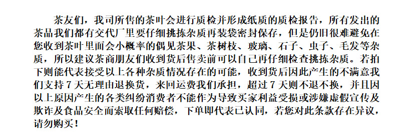 8M_4NSNO$0`)IOVCV`F()`6