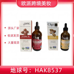 �羳�F؛Cliganic USDA�ЙC�ɺɰ���Ħ���Թ���KB���B���o120ml