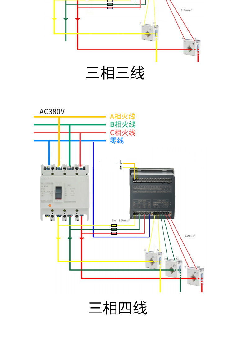 AMC多功能表0713_07