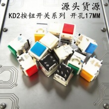 �_��17MM���ΰ��o�_�PKD2-24�o��KD2-23���iKD2-22��λKD2-21����