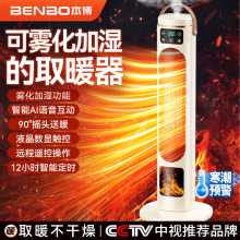 ����ů�L�C����ȡů��ʯīϩ늟�ů�����L�CС̫ꖿ���t����ȡů