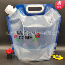 ����ɳ�����ˮ��3L/5�� �����������p��a�����\��Ұ�Iˮ��������