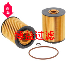 ��Ӧ��ͧά�ޱ���������оE1001HD28Դͷ���� ���ֹ��