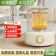 �B�\ȡů������С̫�늿���t���t�ů��ů�L�C���S���lֱ���YƷ