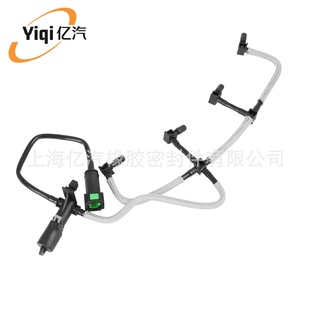 Yiqi Is Suitable for Ford 1521487