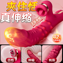 ���Ӱ��������Ů����ο��������Ȥ��߰�Ħ���w늄�av������ڙC