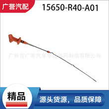 15650-R40-A01��Ʒ �C�ͳ� �m�����w �W��ِ ˼�K� ��Ԋ�D