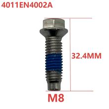 滚筒洗衣机三脚架不锈钢螺丝M8*32适用LG4011EN4002A蓝色