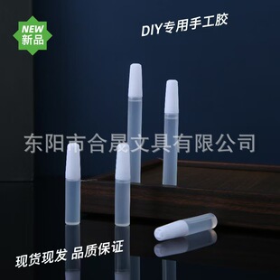 �S��ֱ��DIY�ֹ��zˮ�k���Ľ��ÌW���ߏ���ճ�N�ƾ��z����ă�
