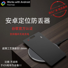 �ȸ迨Ƭ���G����λ��Google���ҟo����H֧�ֺ���氲׿Դ�^���S