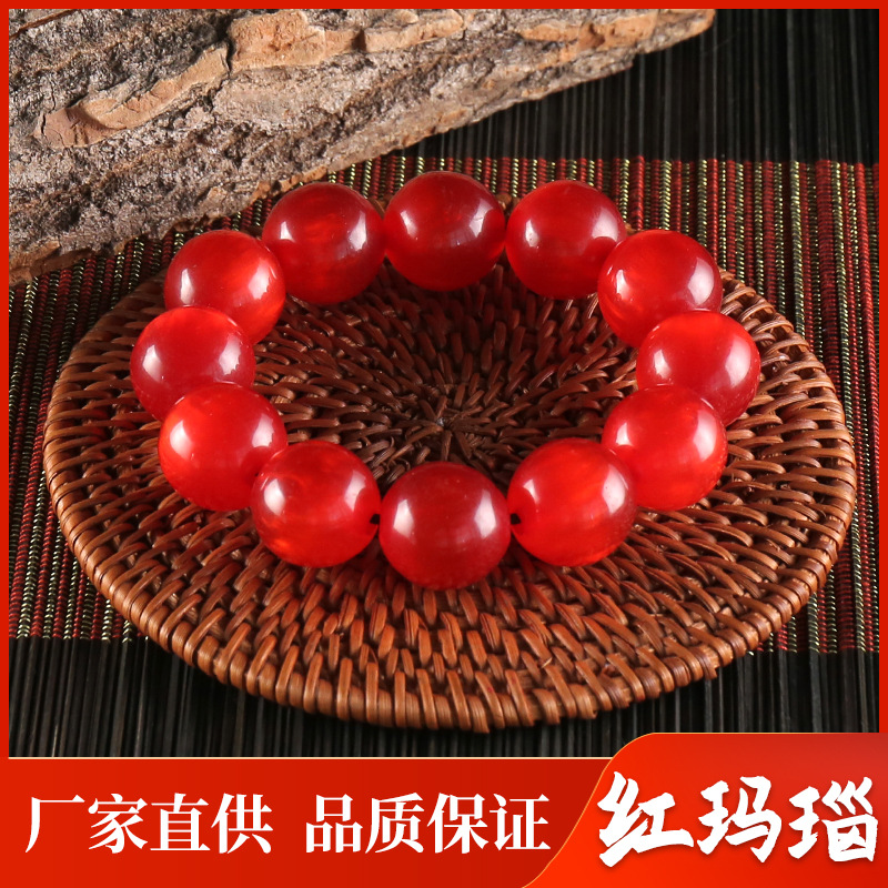 厂家直供中性风红玛瑙单圈圆珠手串新中式精品男女款文玩饰品批发