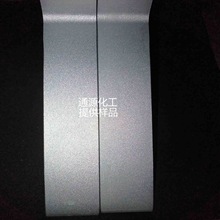 ͨԴ���W��ɰ���X���X�Ͻ���ɰ����ɰ�������F�愩ɰ��̎��ĥɰ��