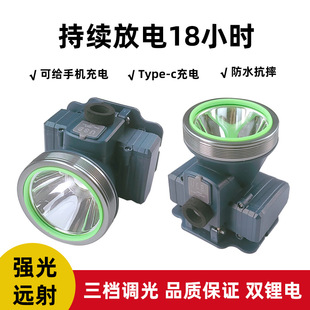 USB��늑����^��ʽ�����������Ͳ���L�m�����ⳬ���^���V��