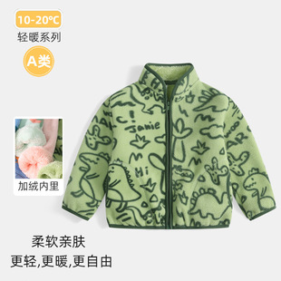 Boys' Coat Spring and Autumn 2025 New Children's Fleece Girls' Autumn Baby's fleece-lined Autumn and Winter Fleece Top