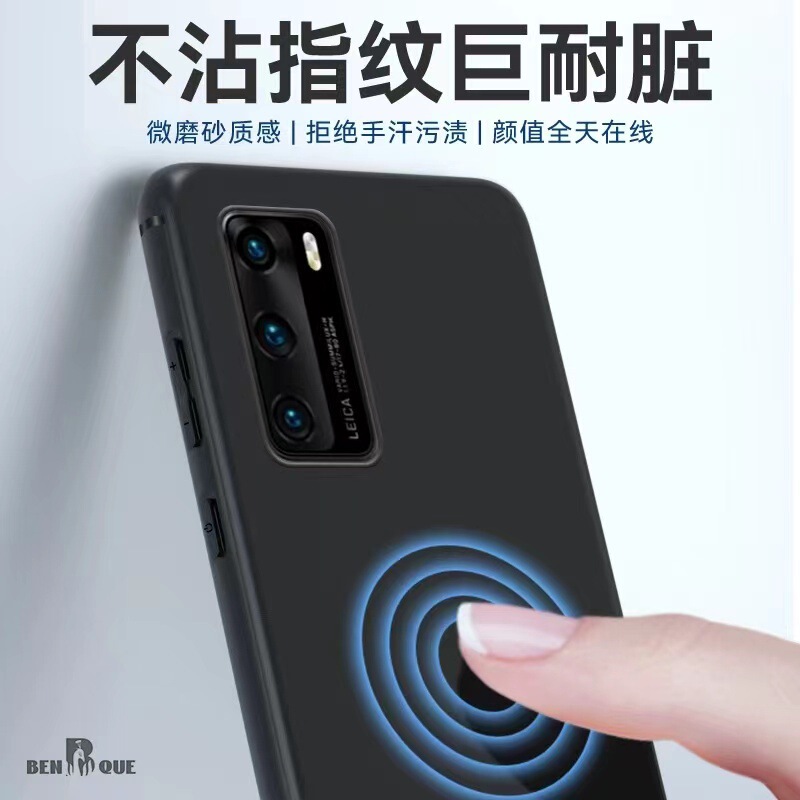 A2 pro仕上げ穴フロストTPUストレートエッジRENO 11 oppoシリーズ保護カバー転倒防止シリコン携帯電話を適用|undefined