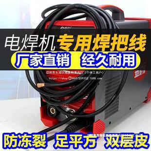 �p�Ӿ�Ƥ늺��C���Ѿ����b���ú��C����������ч���16 25 ������
