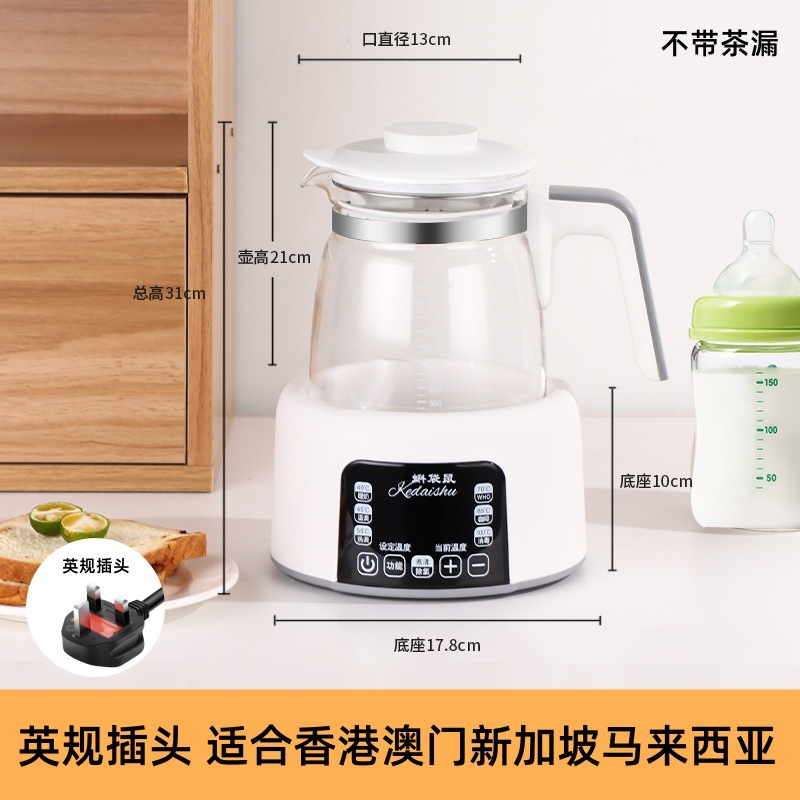 110V/220V para el hogar olla de temperatura constante 1.3L olla de cocción rápida batidor de leche para bebés hervidor eléctrico olla de salud duradera image 13