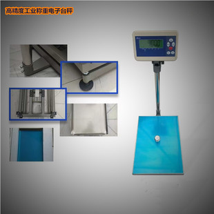 100kg/1g�߾��ȷQ�����̨������ʯ150ǧ�˾���1�����ʽ���̨��