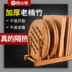 碗垫隔热垫餐桌垫耐热竹餐垫大号锅垫盘子家用菜垫子防烫餐盘杯垫