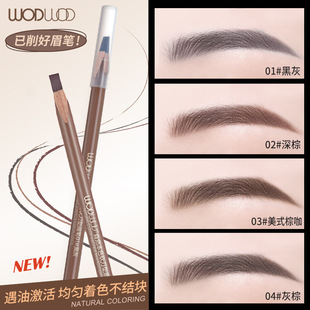 WODWOD��Ȼ��ɫ������ü�PҰ��ü���ו�Ⱦ����ü�P혻��@ɫ�F��