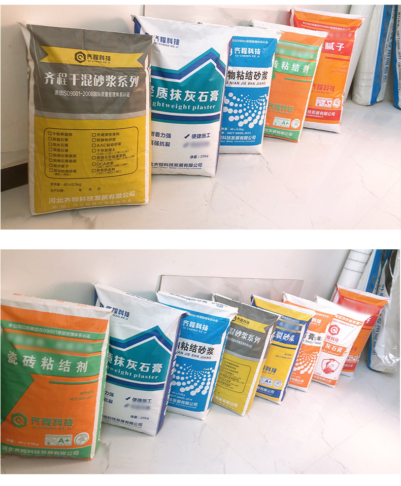 未标题-1-恢复的_12