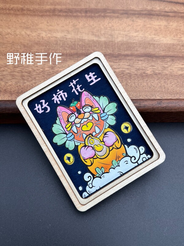 云南大理手工蓝染非遗瓦猫冰箱贴新款个性创意复古文创旅游纪念品|undefined