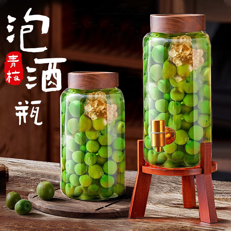 [Dropshipping] Acacia Wood Storage Jar with Faucet Base, High Borosilicate Glass Storage Jar with Lid for Dried Tangerine Peel