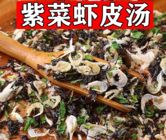 紫菜虾皮汤旗舰店冲泡即食小包品牌正宗正品紫菜虾皮汤速食汤低脂