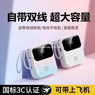 ����3C��늌�2025�¿��Դ��������20000�����Ԏ������w�C