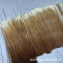 定制直径0.2 0.3 0.4 0.5 0.6 0.8 1.0mm黄铜枝小铜棒打桩细铜棒