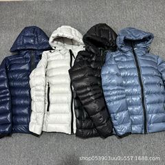 Crofton 2227 Men's and Women's Same Light and Thin.   ​
