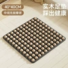 Square 40cm-deep sleep aid
