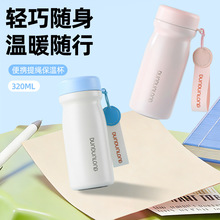 �¿�P䓱��ر�Ů�����ֵˮ������ڴ����̄նYƷ�V�汭�Ӷ���