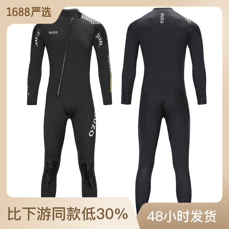 3mm diving suit OUZO men's and women's long sleeve one-piece thick warm diving surfing suit winter bathing suit snorkeling jellyfish suit 3mm diving suit OUZO men's and women's long sleeve one-piece thick warm diving surfing suit winter bathing suit snorkeling jellyfish suit