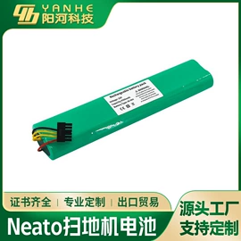 锂电池;镍氢电池;镍镉电池