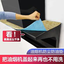 һ�����͟��C픲����͉|�N�������N�����m�����޷��͉|Ƭ���üӺ�