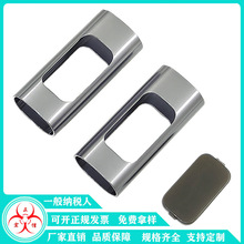 ������USB�X�Ͻ��⚤V8��������׿typec��ɫ�����X���ɸ߹��D��