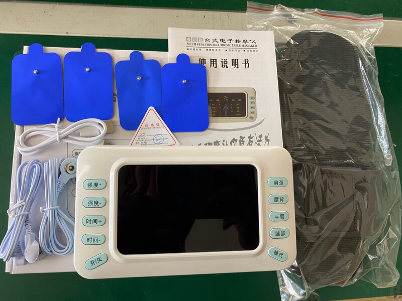 メーカースポット多機能ダブル出力中周波数カラースクリーンデジタル経絡理学療法器マッサージ器充電金卸売り|undefined