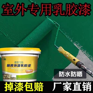 �⠝��ˮ�T�ό������z���ˮ������ˢ�������������Gɫ�⠝����