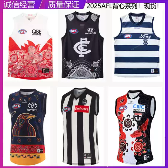 25Afl White Swan Carlton Gis Cat Magpie Crow Saints Team Vest Rugby Jersey