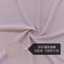 表演手工2021服饰锦氨