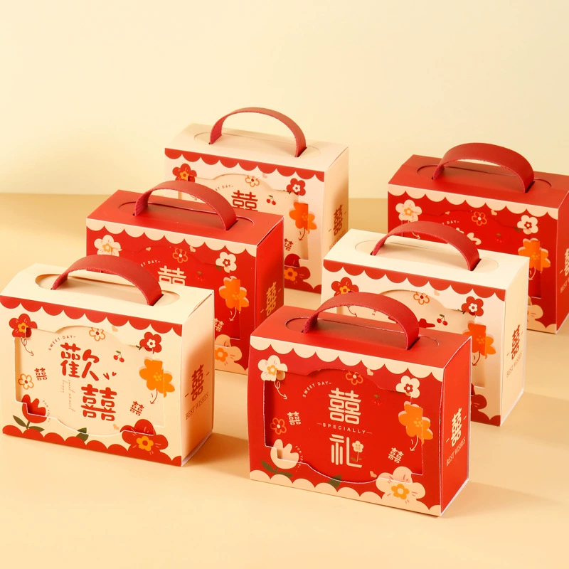 Коробка Конфет Китайского Стиль Счастливая Маленькая Коробка Упаковки Конфет Коробка Конфет Свадебные Конфеты Сопровождающие Конфеты Подарочная Коробка Конфет Возвращение Подарочная Коробка