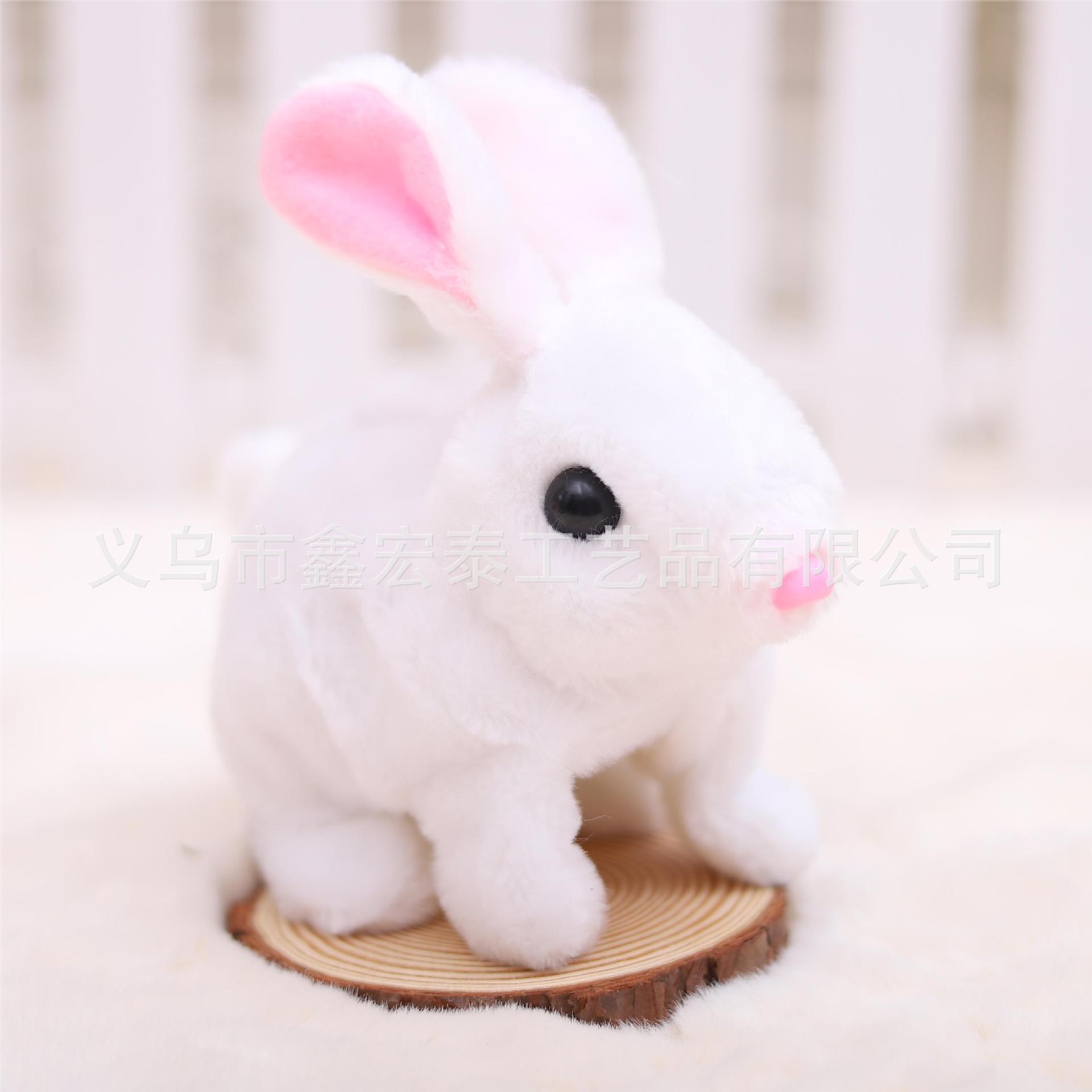 Perro eléctrico de felpa Simulación Perro mascota puede caminar Perro de peluche Niños Amazon Cross-border llamado perro de juguete