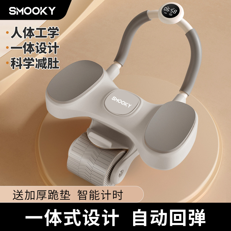 Smooky Ventas Directas nuevo apoyo de codo de rueda abdominal rebote automático entrenamiento muscular abdominal artefacto delgado dispositivo de ejercicio de vientre