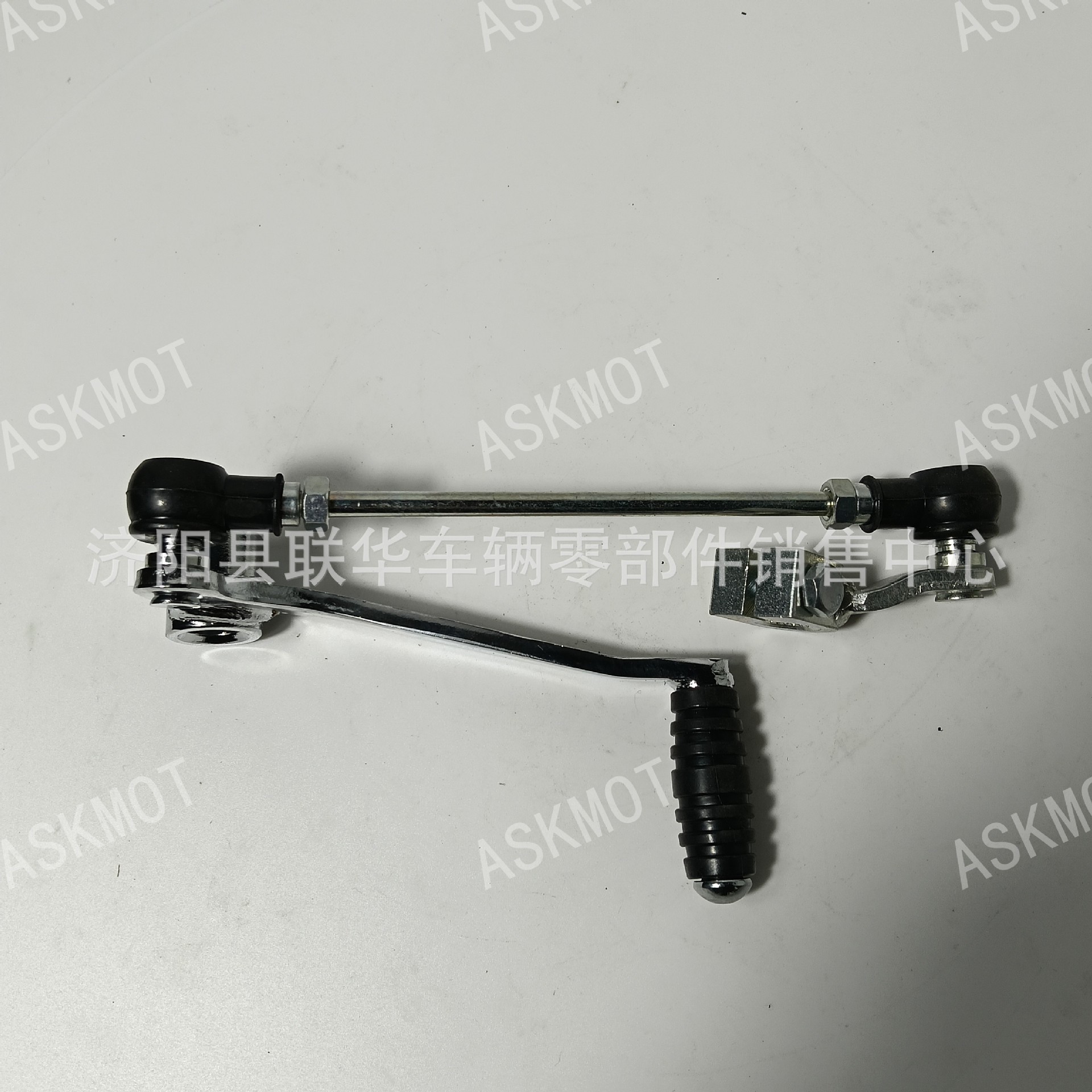 Suitable for Suzuki Gixxer 150 Motorcycle Gear Shift Lever, Gear Lever, Gear Stick, Modified Foot Pedal Accessories